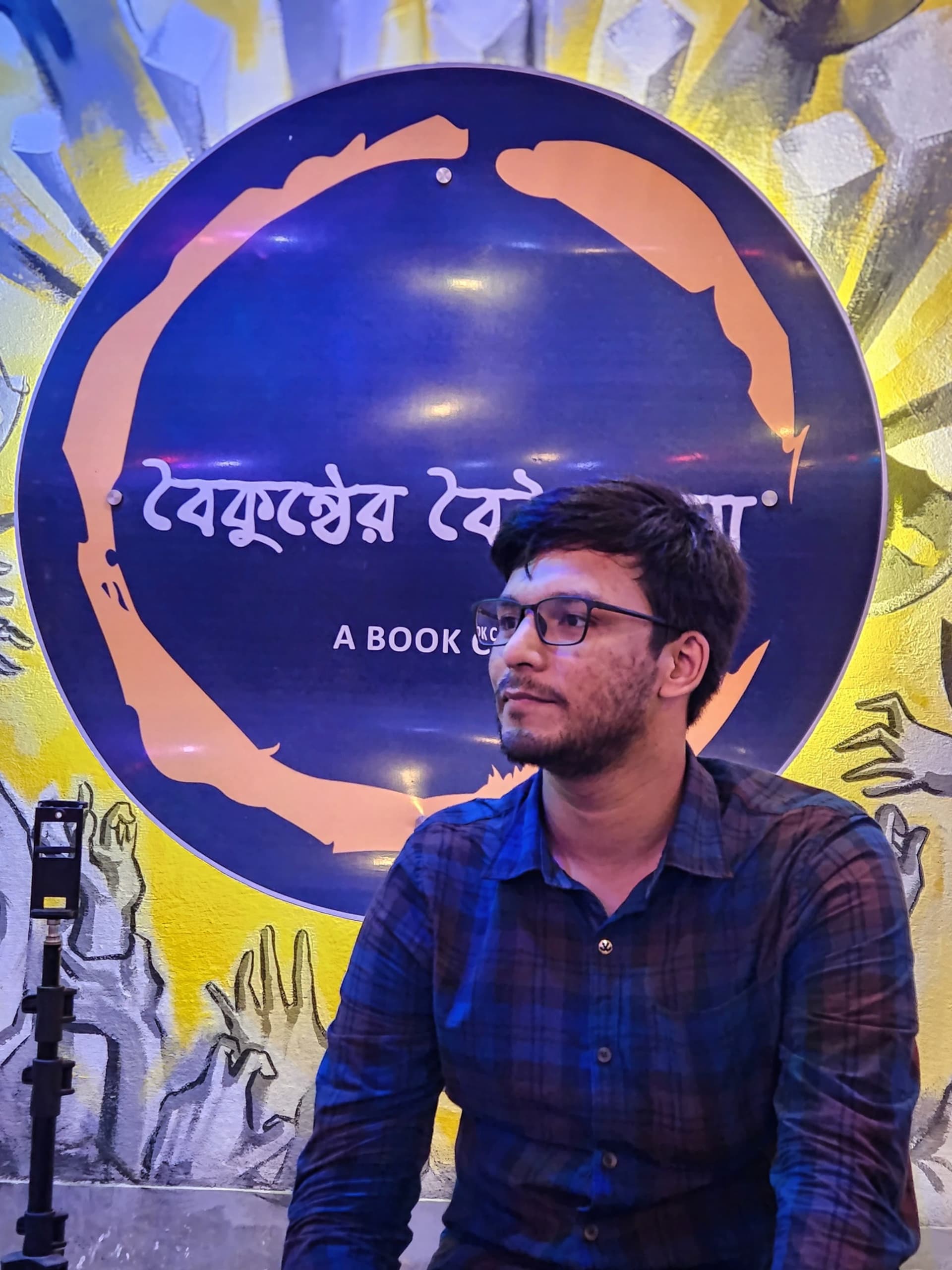 Portrait of Pritam Ghosh -- informal photo (469-09)